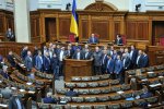 У Зеленского рассказали, кто будет спикером Рады