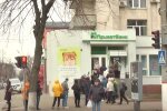 Отделение ПриватБанка. Фото: скриншот YouTube-видео