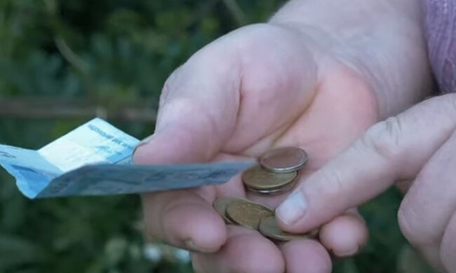 Деньги. Фото: скриншот YouTube-видео