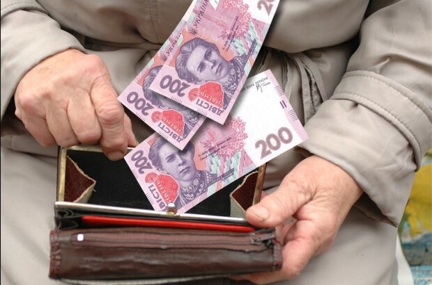 Пенсіонери, отримання пенсій, новий закон. Фото: Telegram