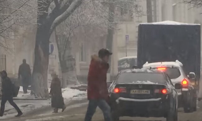 Погода в Украине зимой. Фото: скриншот YouTube-видео