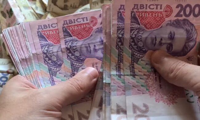 Гроші. Фото: скріншот YouTube-відео