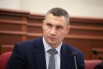 Виталий Кличко. Фото: politarena