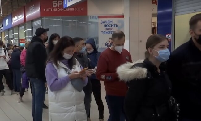 Карантин. Фото: YouTube, скрин