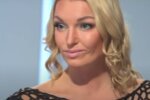 Анастасия Волочкова. Фото: скриншот YouTube