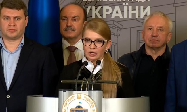 Политсила Тимошенко готовит обращение в Конституционный суд. Фото: скрин facebook