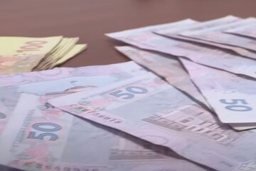 Гроші. Фото: скріншот YouTube-відео