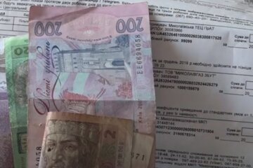 Коммунальные услуги. Фото: скриншот YouTube-видео