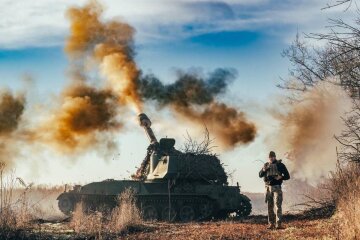 ВСУ. Фото: Telegram