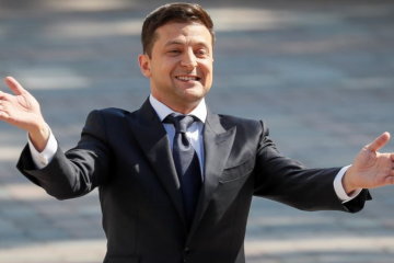 Владимир Зеленский