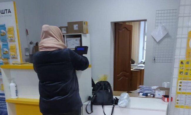 Відділення "Укрпошти". Фото: Стіна