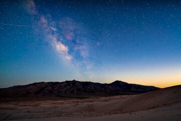 Зоряне небо. Фото: YouTube, скрін