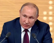 путину вручили "черную метку". Фото: YouTube