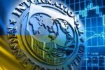 Повышение цен на газ и банкопад: чем еще должны расплатиться украинцы за очередной кредит МВФ