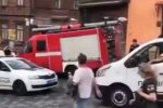В Киеве прогремел взрыв. Фото: скрин youtube