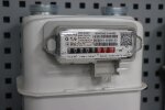 Украинцам рассказали, как бесплатно установить новый счетчик на газ
