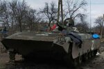 Разбитая техника оккупанта. Фото: Генштаб ВСУ