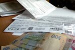 Субсидии в Украине. Фото: скриншот видео