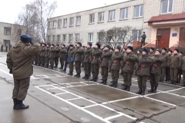 Призывники в ВСУ