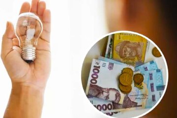 В Укренерго повідомили, що тариф на електроенергію зросте з 2026 року. Фото: YouTube