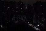 Отключение света. Фото: скриншот YouTube-видео