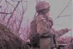 Военные ВСУ