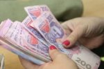 Накопительные пенсии: все будут платить взносы
