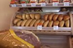 Ценники на базовые продукты изменятся. Фото: youtube