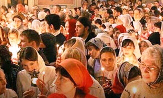 Праздники 22 сентября 2020 года!