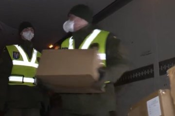 Помощь из Китая. Фото: youtube