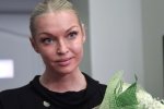 Анастасия Волочкова