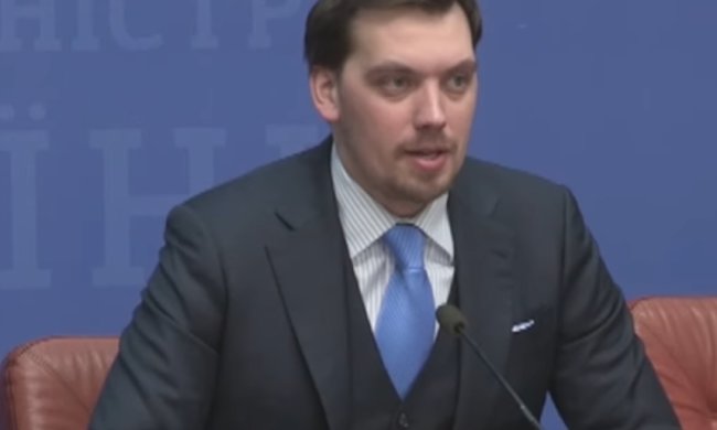 Алексей Гончарук