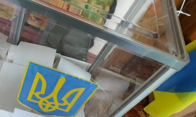 В ЦИК предупредили всех украинцев о выборах онлайн