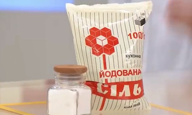 Йодированная соль. Фото: скриншот YouTube-видео