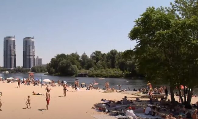 Пляж. Фото: скріншот YouTube-відео