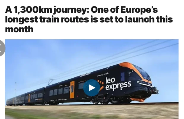 Поезд Leo Express — новый маршрут Перемышль–Франкфурт с июня 2026