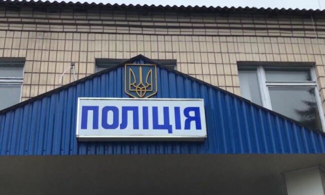Источник: ТСН