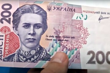 Гривны. Фото: скриншот Youtube-видео