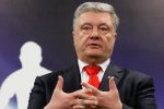 Порошенко на допросе. Связь пропала. Неужели "повязали"?