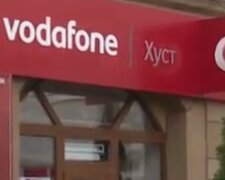 Магазин "Vodafone". Фото: скриншот Youtube-видео