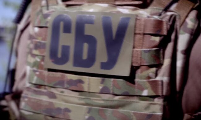 СБУ задержали боевика, который хотел сделать теракт. Фото: СБУ, скрин