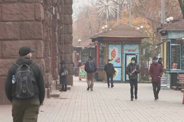 Киев. Фото: скриншот Youtube