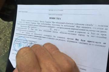 Приговоры уклонистам стали реальностью. Фото из открытых источников