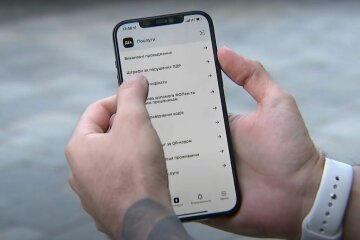 Застосунок Дія. Фото: YouTube, скрін