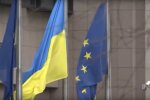 Флаги ЕС и Украины. Фото: скриншот YouTube-видео