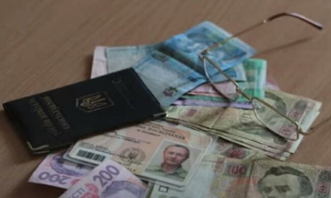 Пенсии. Фото: скриншот youtube