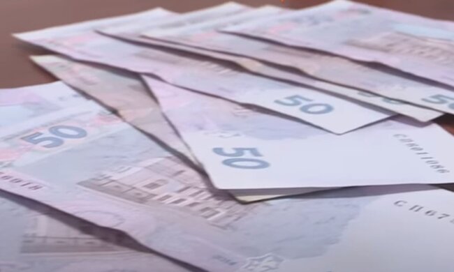 Гроші. Фото: скріншот YouTube-відео