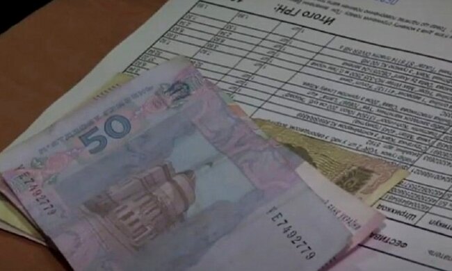 Субсидія. Фото: скріншот Youtube