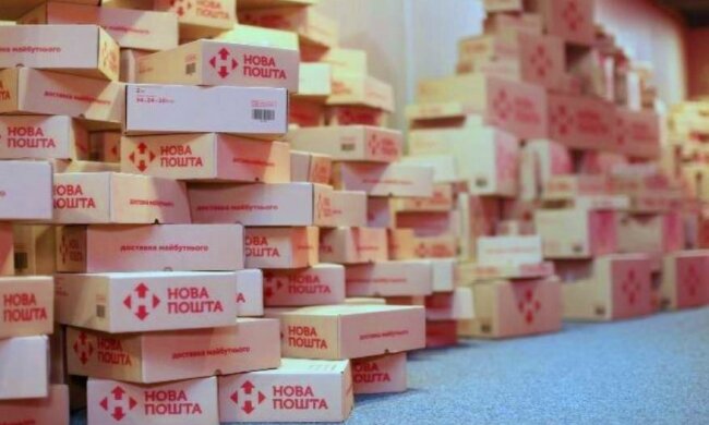 "Новая почта". Фото: скриншот YouTube