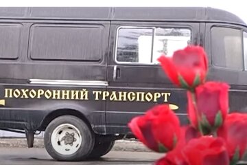 Похоронний транспорт. Фото: скріншот YouTube-відео